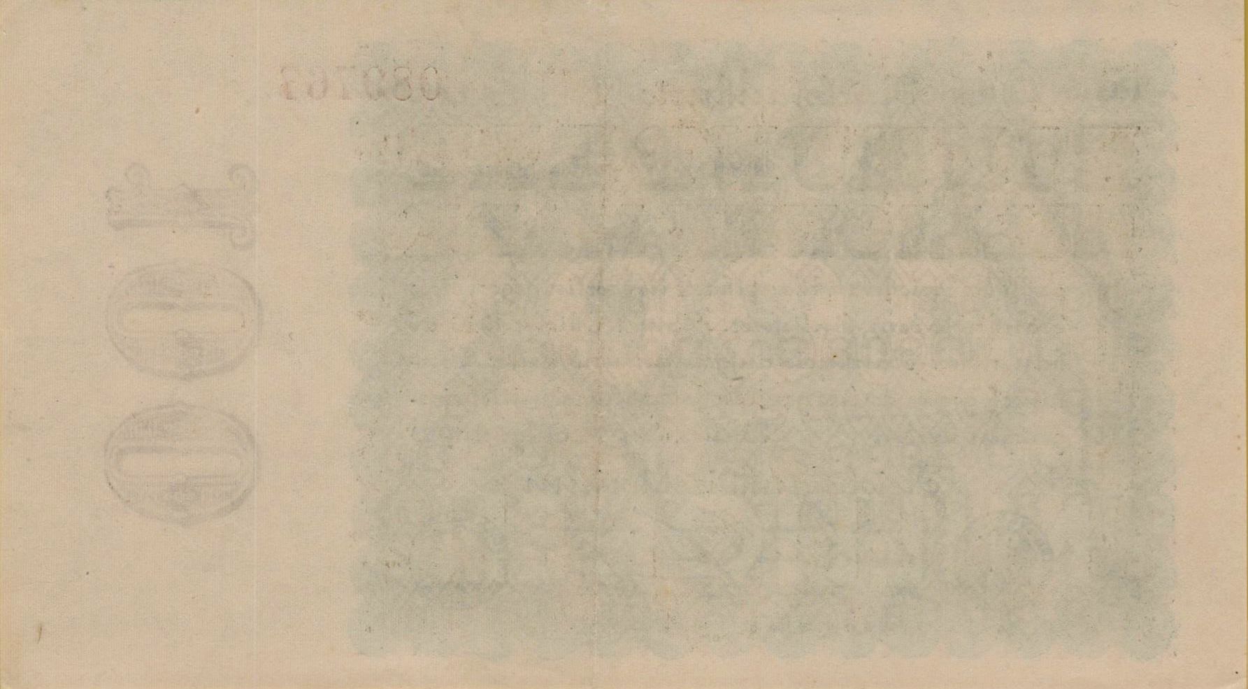 Germany 100000000 1923 UNC P-107/d
